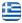 THESSALONIKI INTERNATIONAL TRANSPORT - INTER TRUCK - TRANSPORT GREECE - ABROAD - English